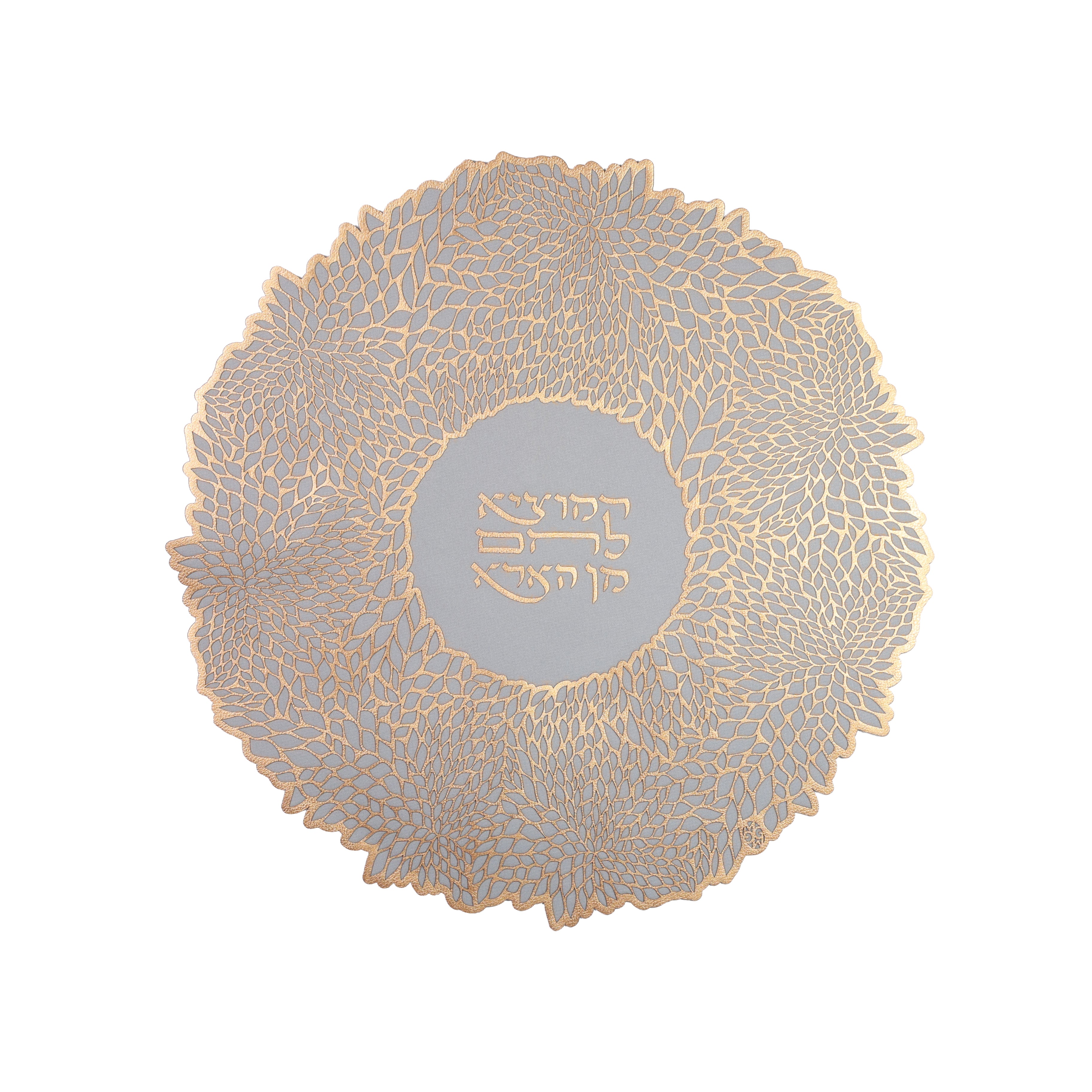 Blessing Bloom - Cobertor Challah