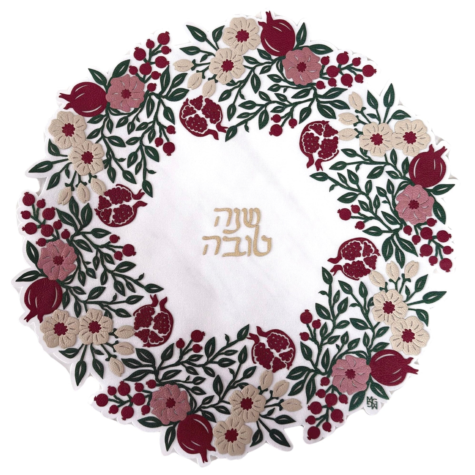 Rimón - Cobertor Challah