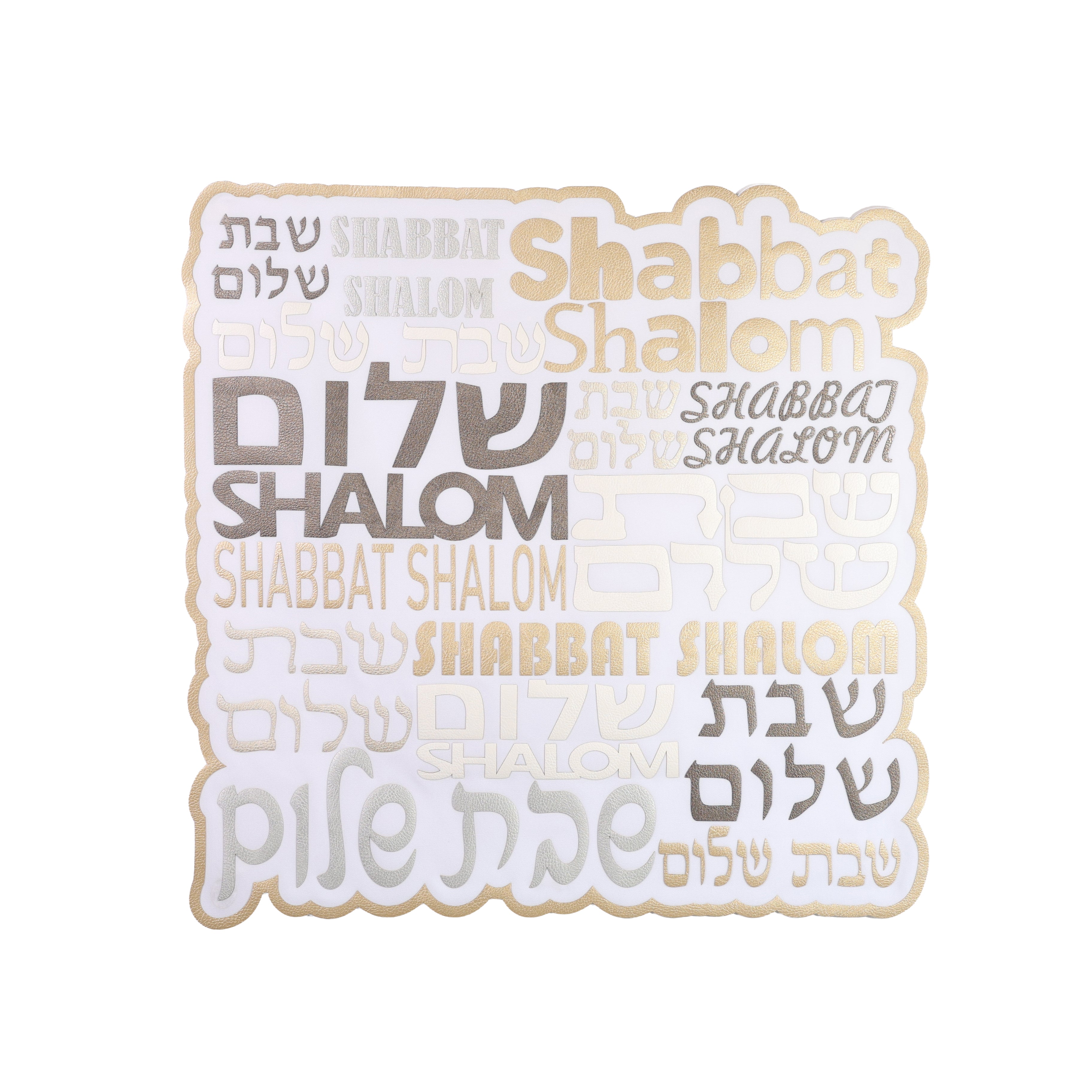 Shabbat Shalom - Cobertor Challah