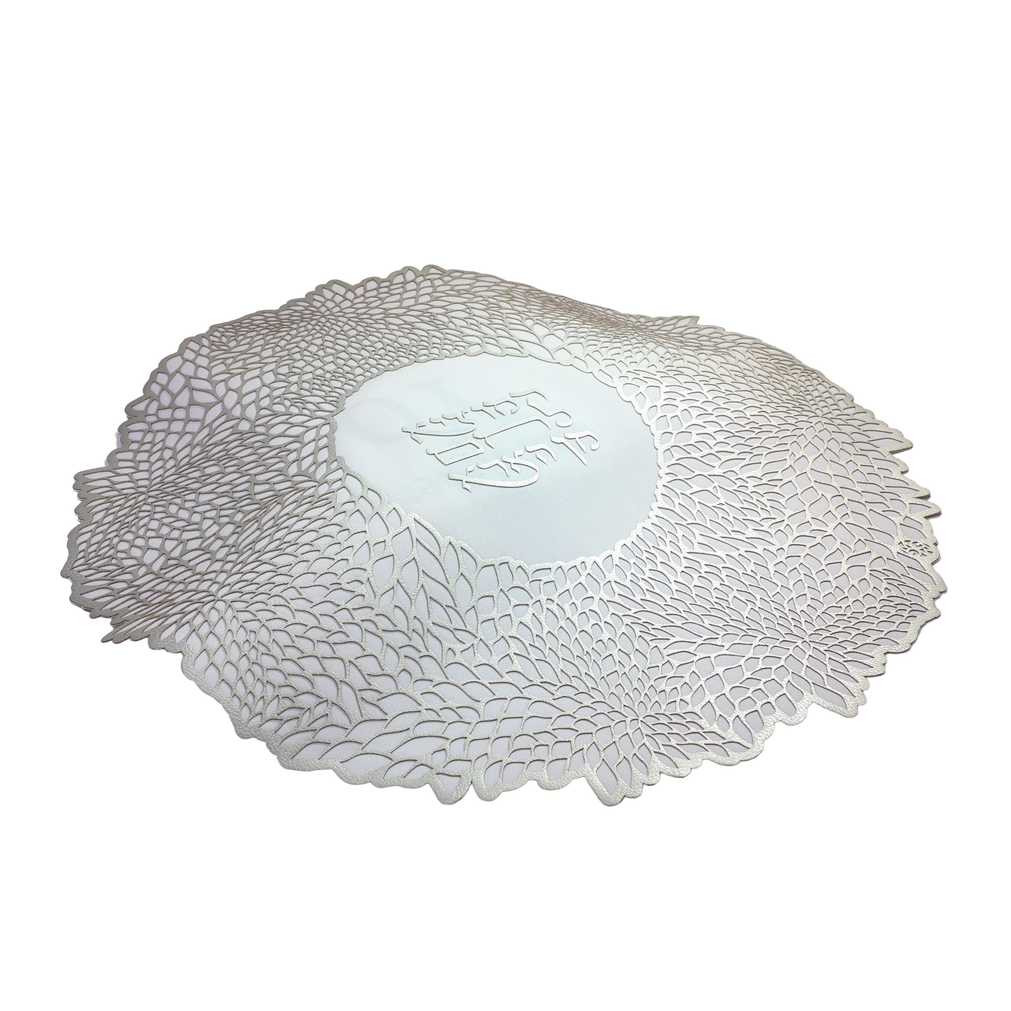 Blessing Bloom - Cobertor Challah