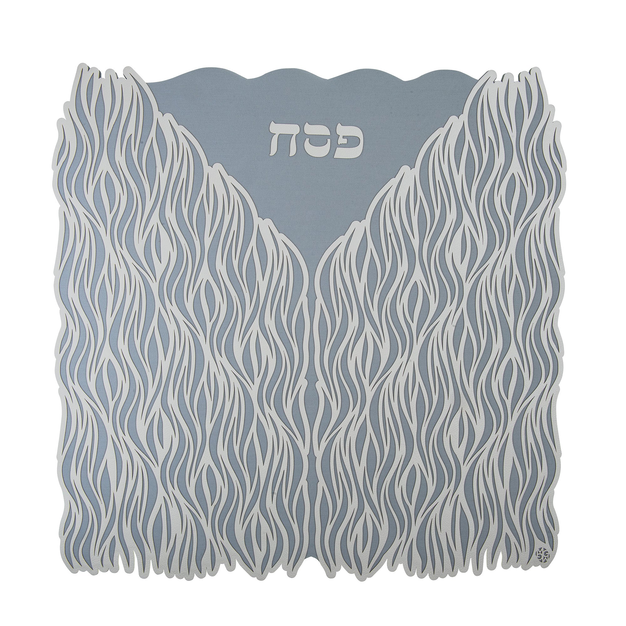 Ness - Cobertor Pesaj 3 Divisiones