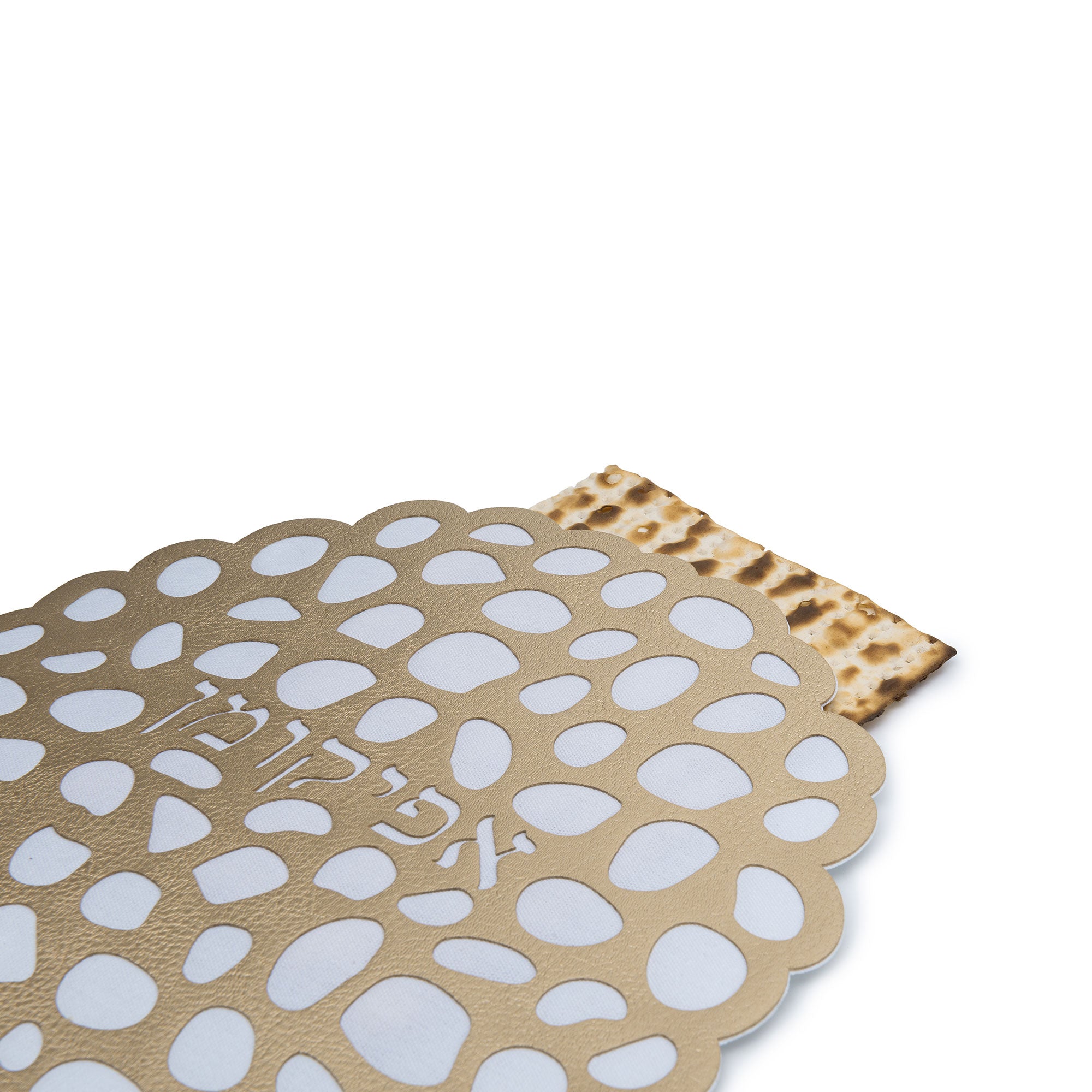 Piedritas - Sobre Afikoman