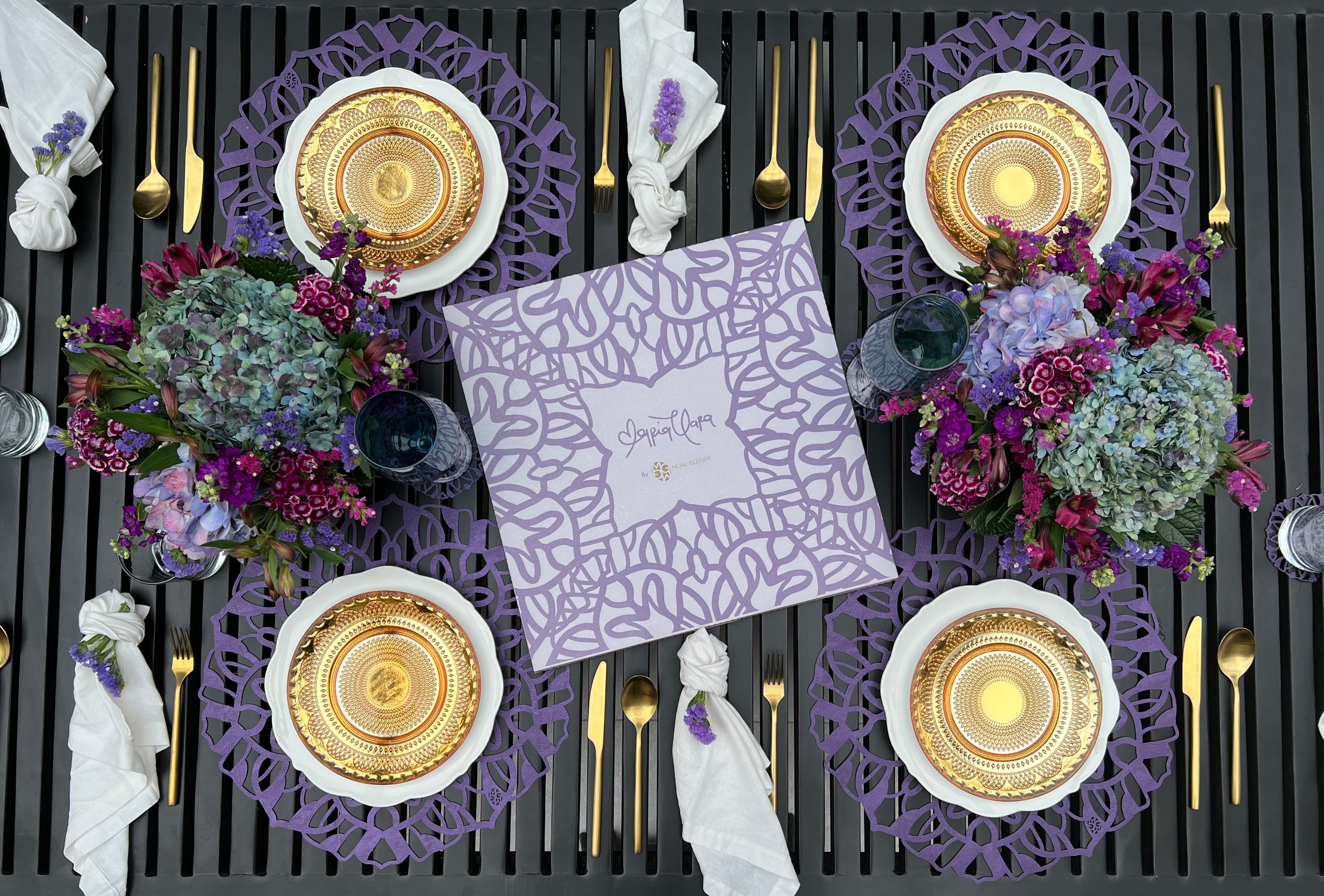 Maria Clara By Mijal Gleiser