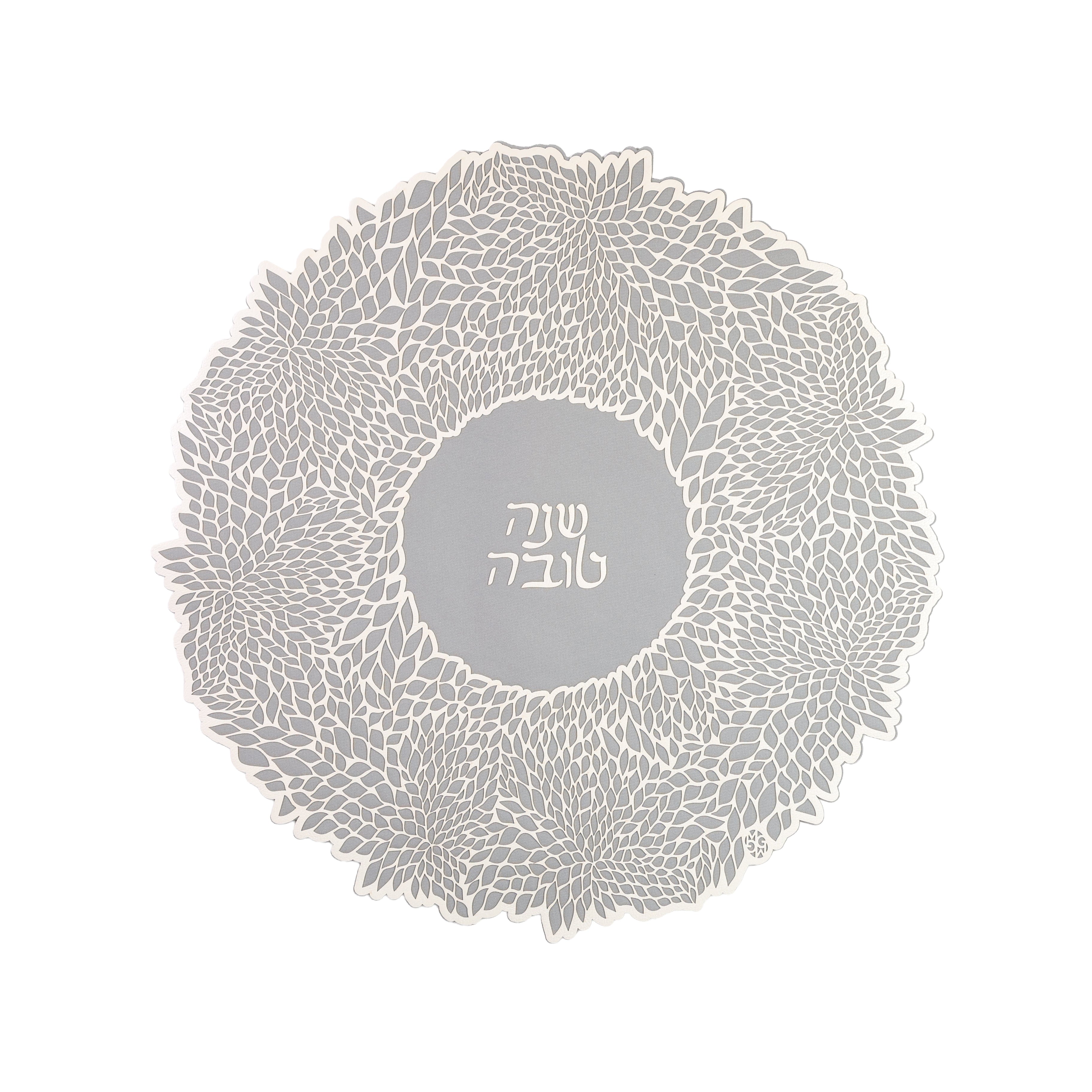 Blessing Bloom - Cobertor Challah