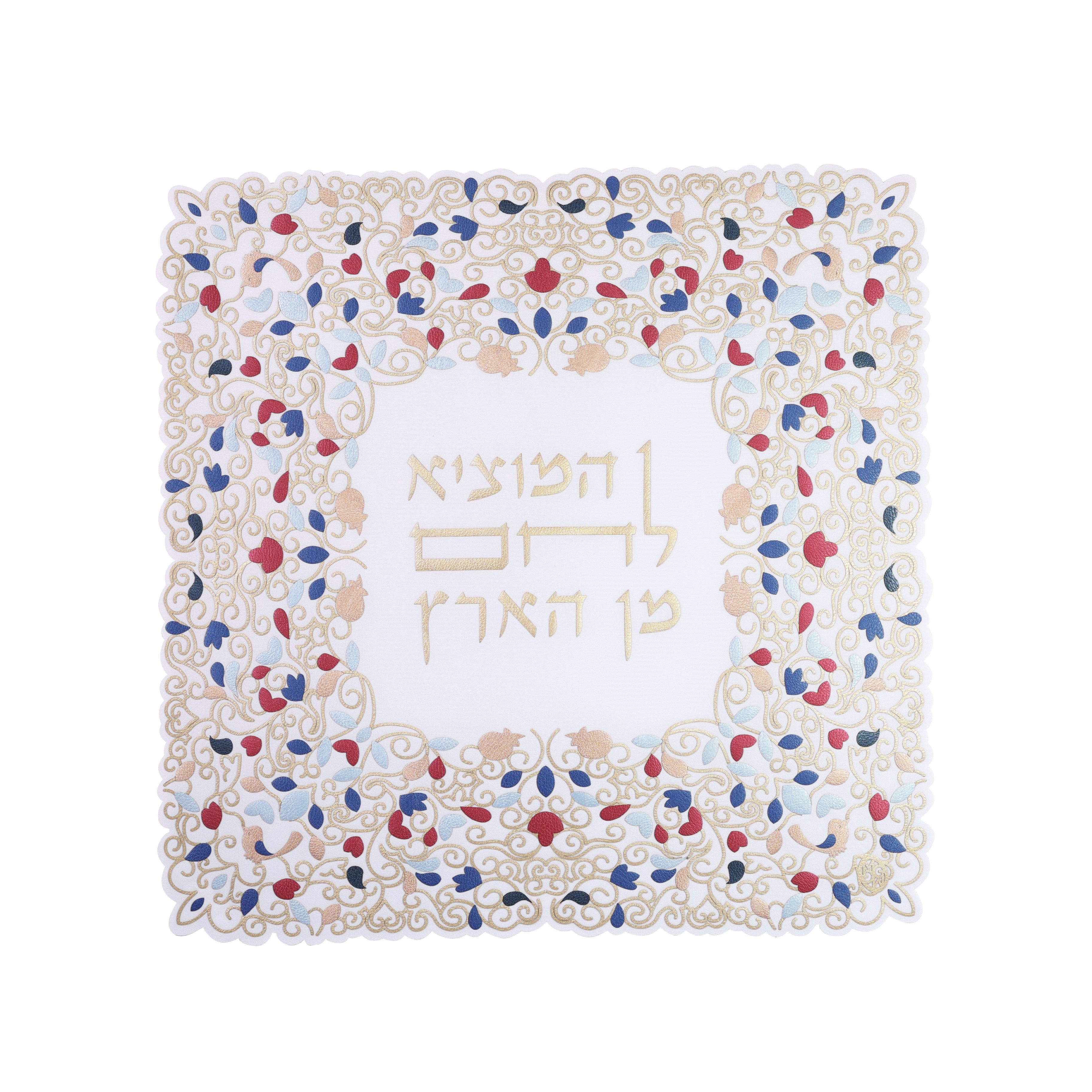 Garden of Abundance - Cobertor Challah