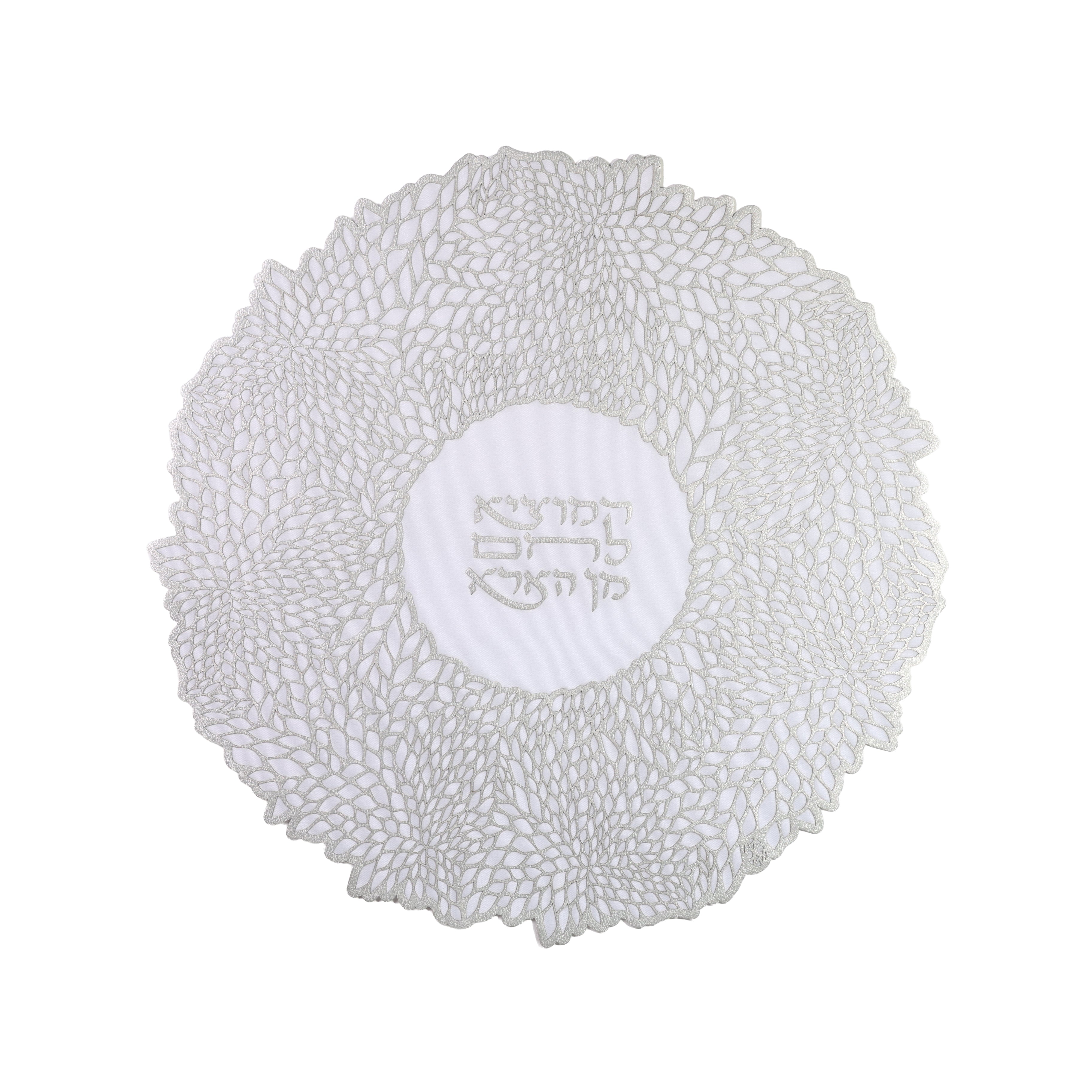 Blessing Bloom - Cobertor Challah