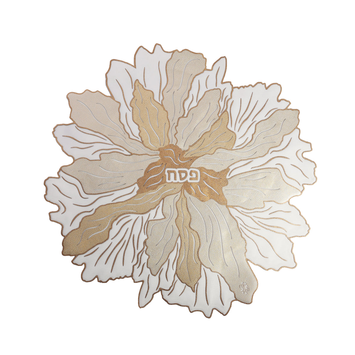 Soft Peony - Cobertor Pesaj 3 divisiones