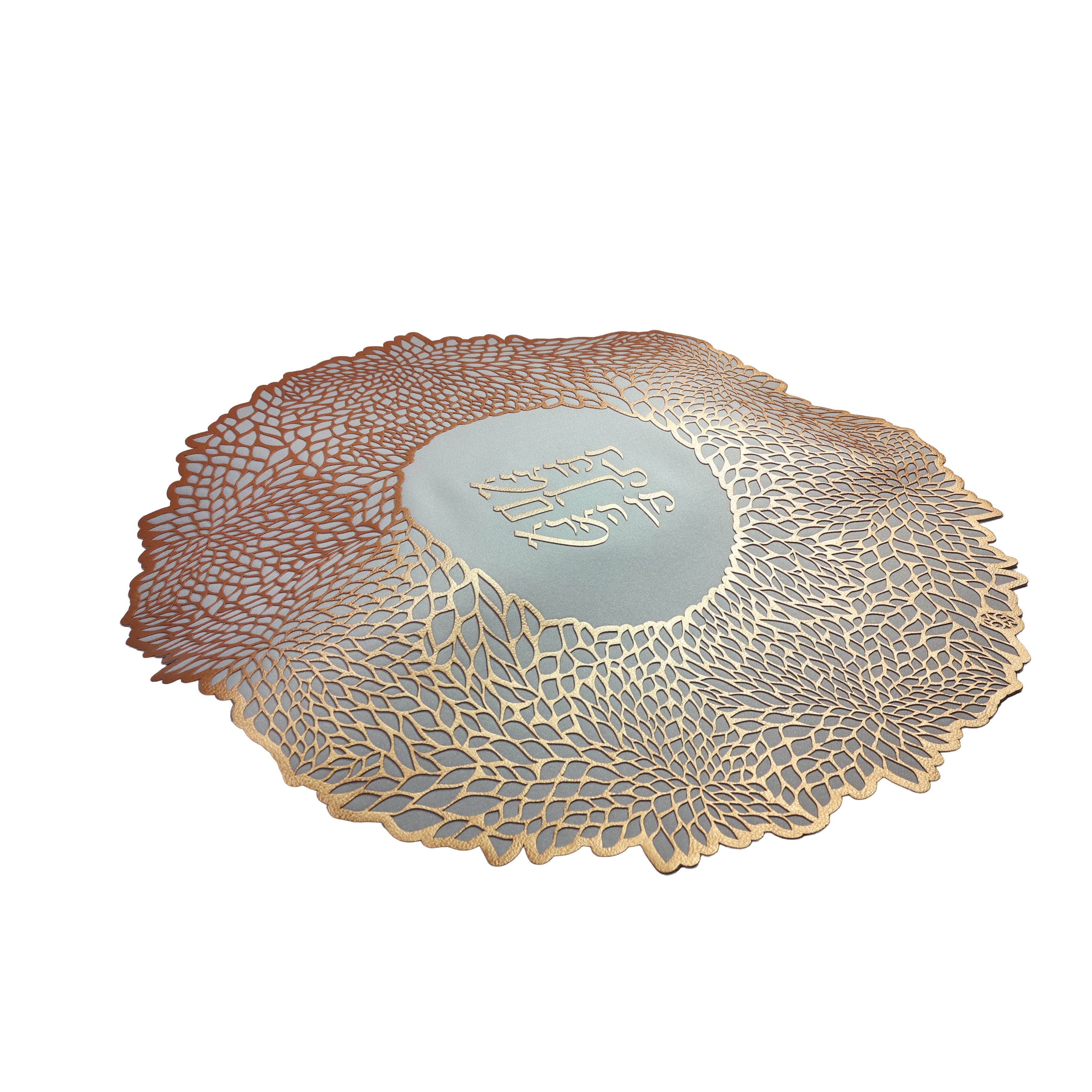 Blessing Bloom - Cobertor Challah