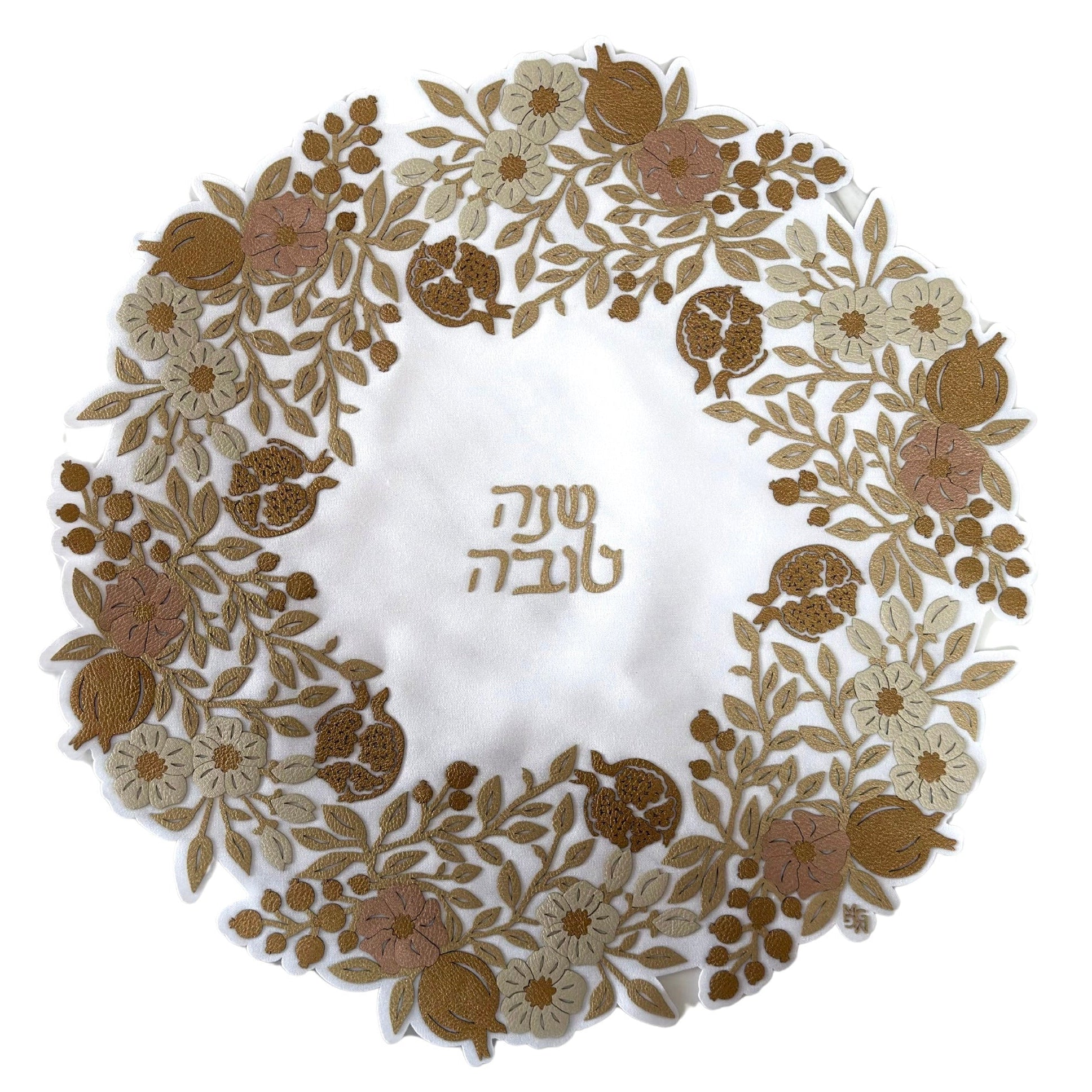 Rimón - Cobertor Challah