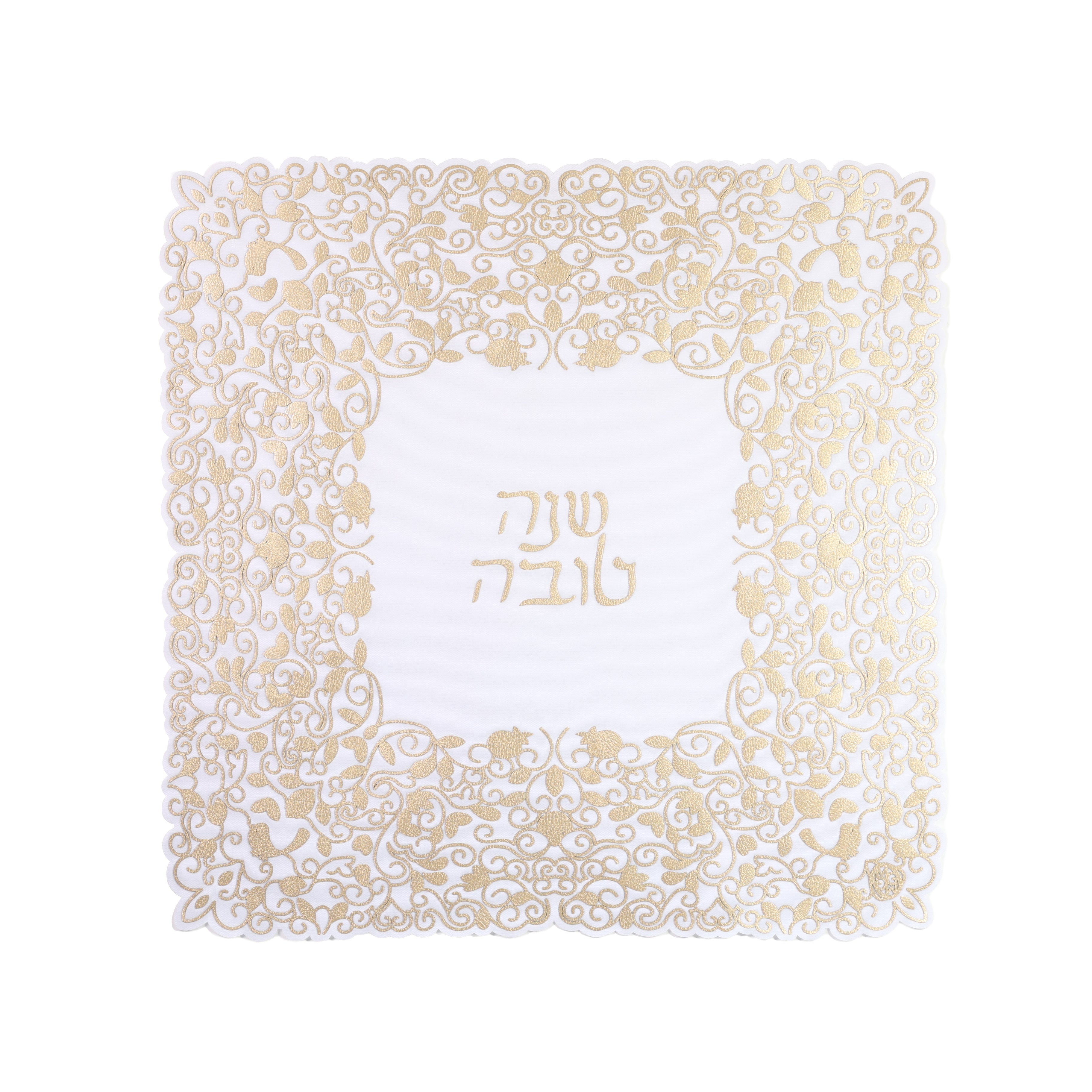 Garden of Abundance - Cobertor Challah