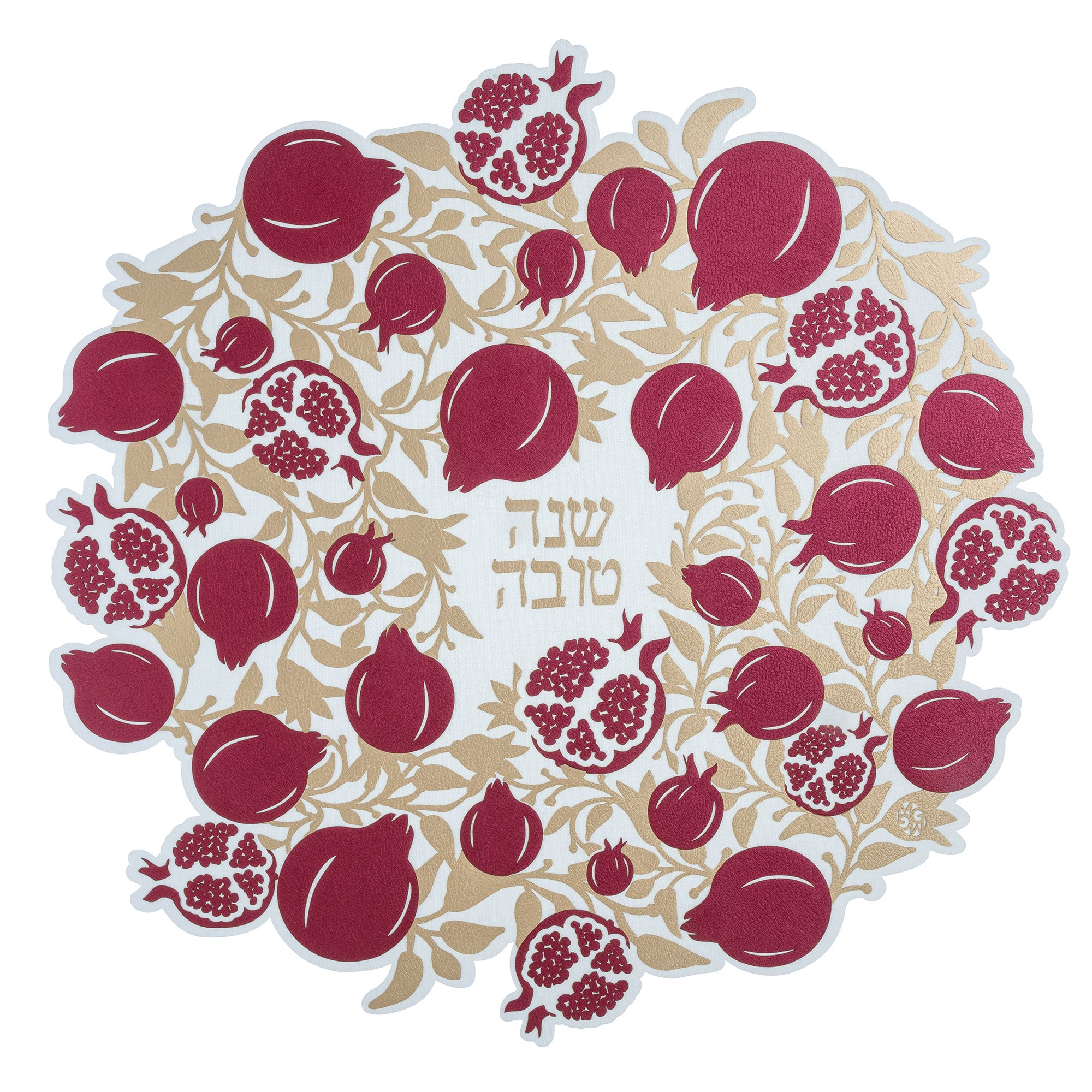 Poms - Cobertor Challah